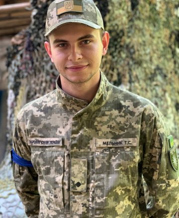 Мельник Тарас Сергійович