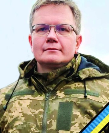 Попель Олег Васильович