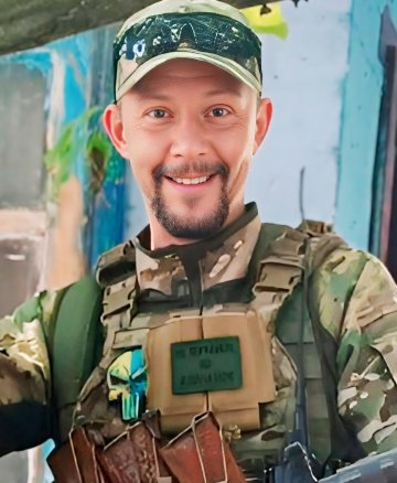 Постернак Олексій Анатолійович