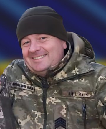 Скоринський Руслан Петрович