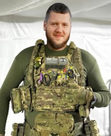Боднарчук Віталій Вікторович