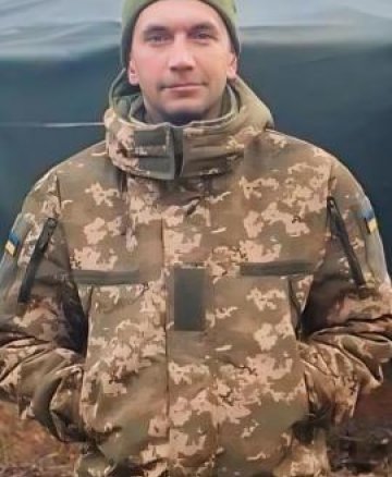 Бондар Андрій Дмитрович