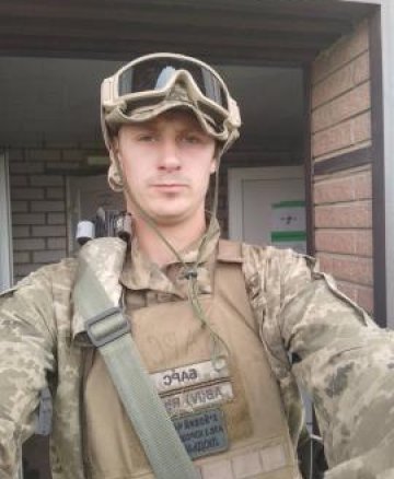 Чернявський Олексій Миколайович