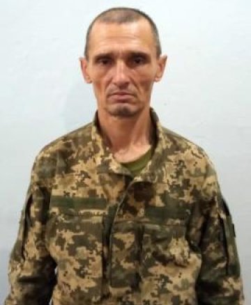 Філоненко Олег Іванович