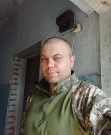 Гериш Юрій Сергійович