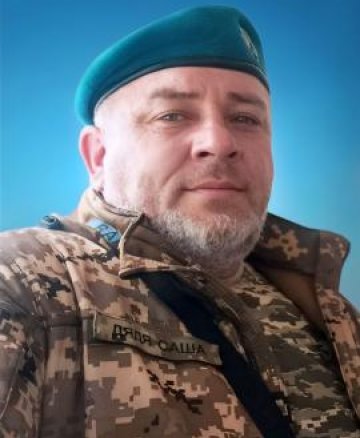 Григорчук Олександр Григорович