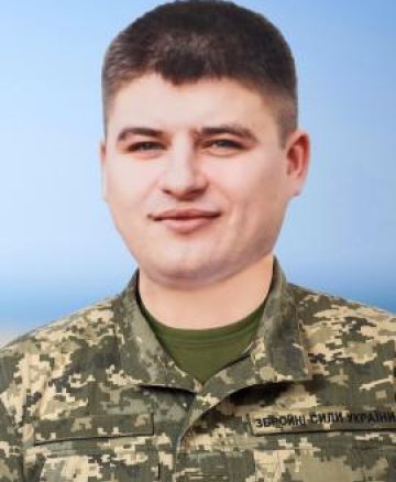 Гусак Богдан Олександрович