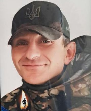 Іваніцький Олександр Миколайович