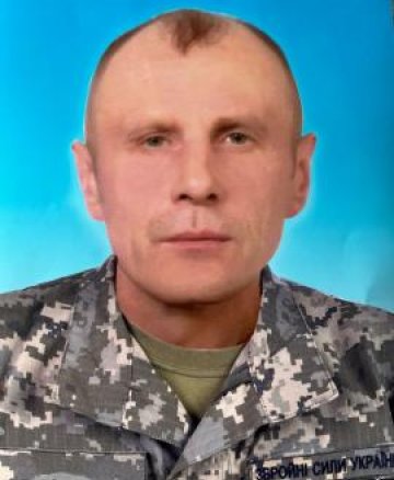 Куржій Валерій Станіславович