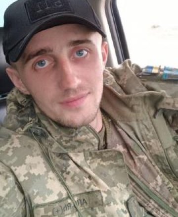Лавренюк Олександр Олегович