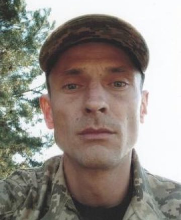 Марцонь Володимир Олександрович
