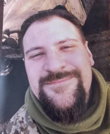 Новіков Сергій Анатолійович