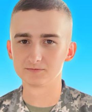 Підгайний Владислав Олександрович
