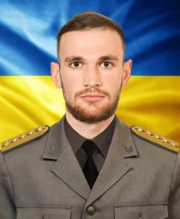 Пилявець Сергій Олегович