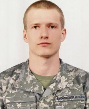 Рижов Василь Юрійович