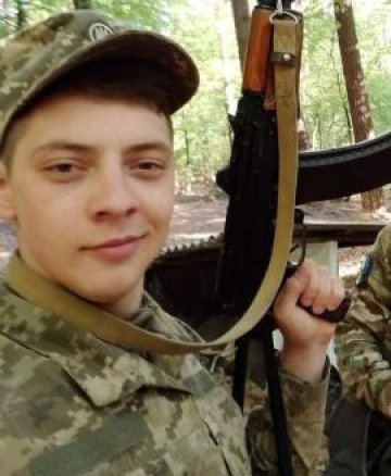 Слободян Віталій Вадимович