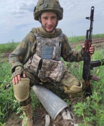 Слотюк Андрій Васильович