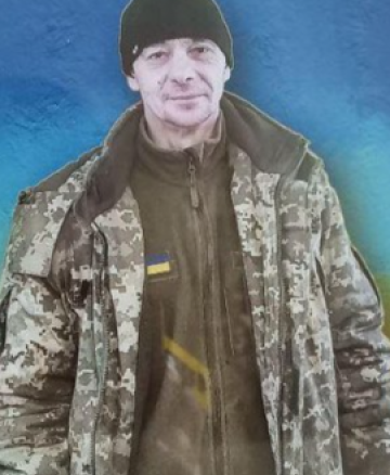 Свинарчук Володимир Васильович