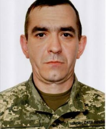 Василишин Михайло Іванович