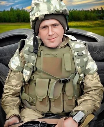 Горпенко Анатолій Леонідович