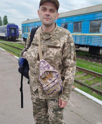 Мартинюк Дмитро Володимирович