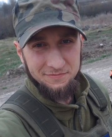 Шевчук Максим Володимирович
