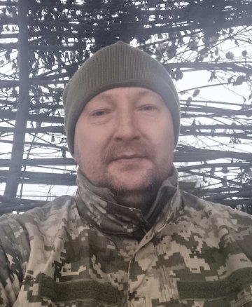 Терменський Валерій Миколайович