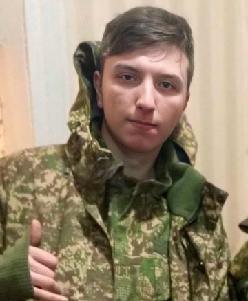 Кононенко Даніл Андрійович