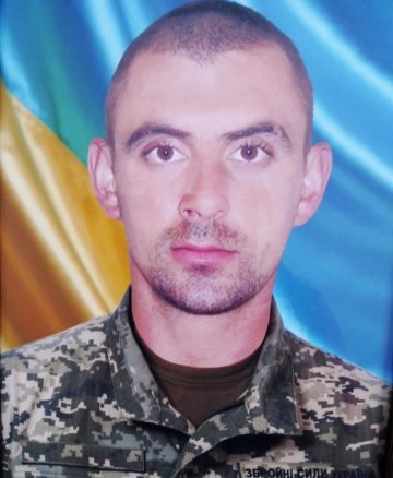 Сотник Олександр Вікторович