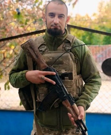 Холміцький Юрій Андрійович