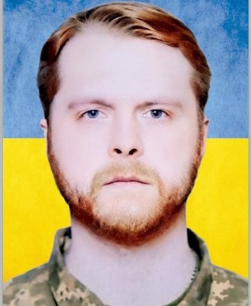 Алексєєв Євген Олександрович