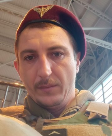 Бардар Руслан Миколайович