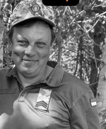 Верхняцький  Микола Анатолійович