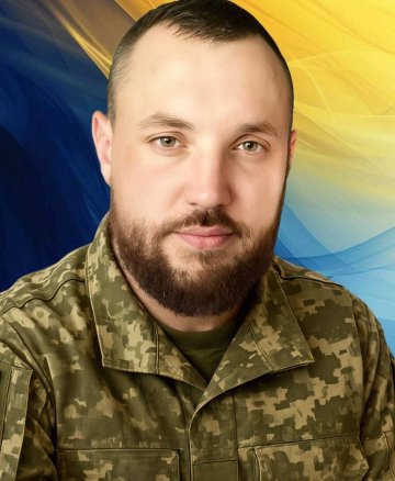 Галкин Артем Миколайович