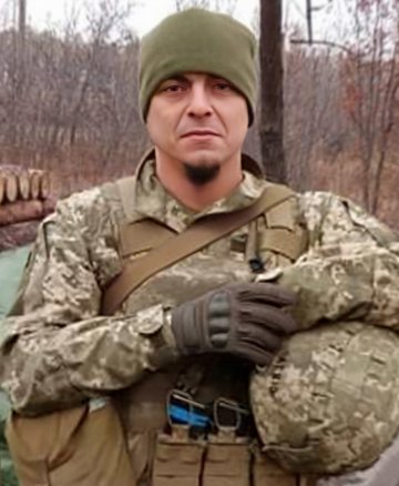 Герега Дмитро Володимирович