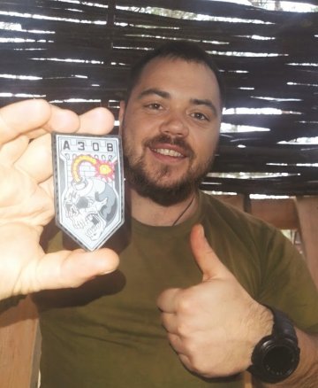 Левчунь Олександр Якович