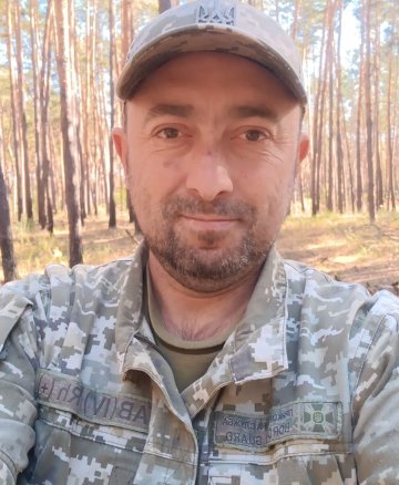 Міляр Валерій Володимирович