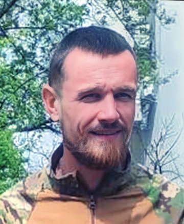 Остап’юк Василь Степанович