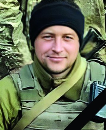 Якимчук Вадим Борисович