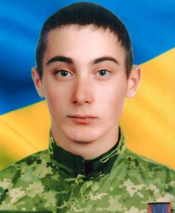 Якубовський Назар Олександрович