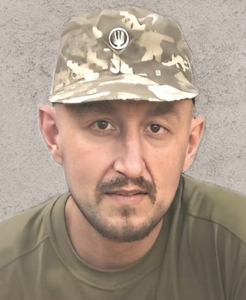 Рудзик Андрій Володимирович