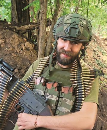 Шеремета Віталій Володимирович