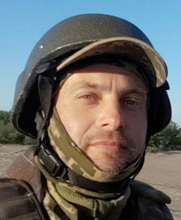 Шердюков Олексій Львович