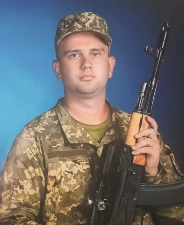 Гриськов Володимир Михайлович