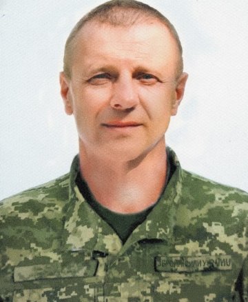 Ковбасюк Андрій Леонідович