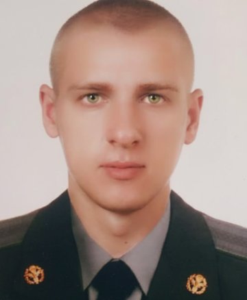 Бігус Богдан Дмитрович