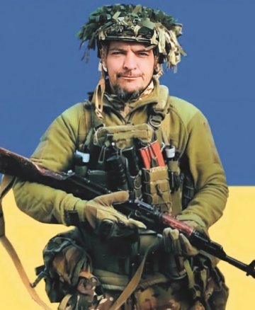 Дралюк Віктор Леонідович