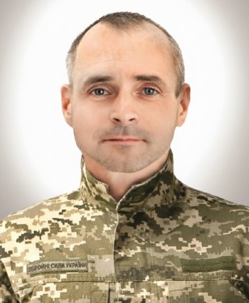 Удодов Віталій Вікторович