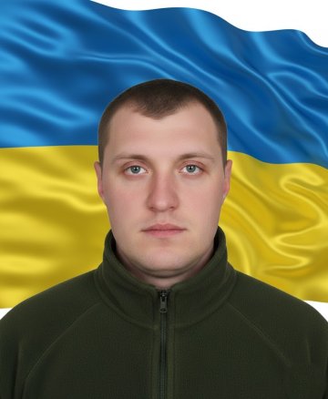 Гамага Андрій Юрійович