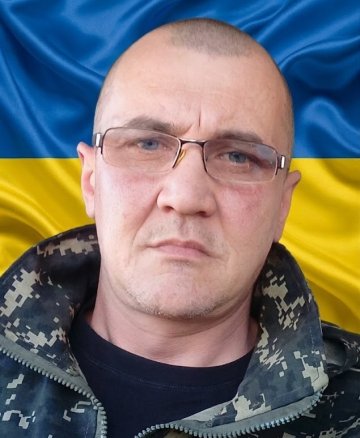 Клюка Сергій Олександрович